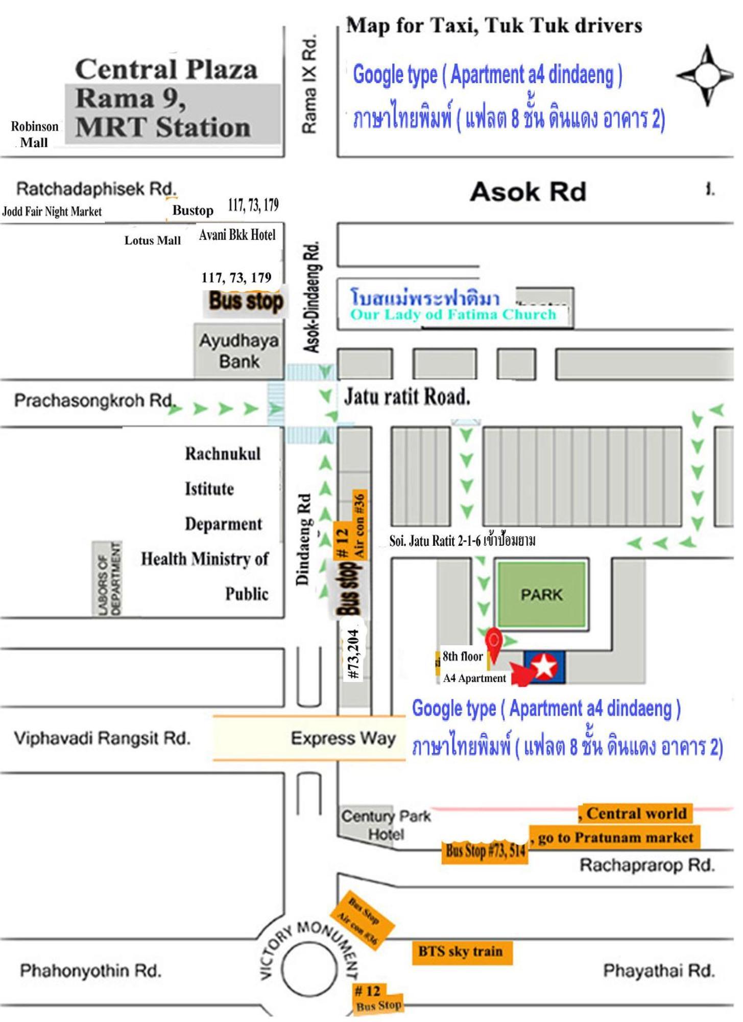 Appartement A4 Dindaeng *
